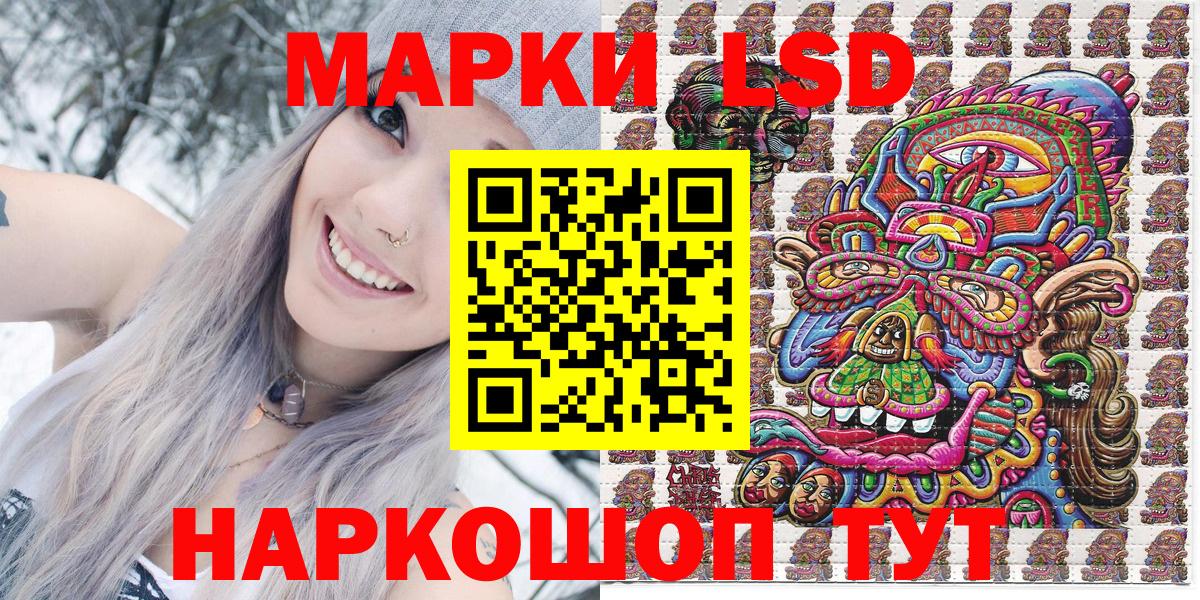  Cocaine Добрянка